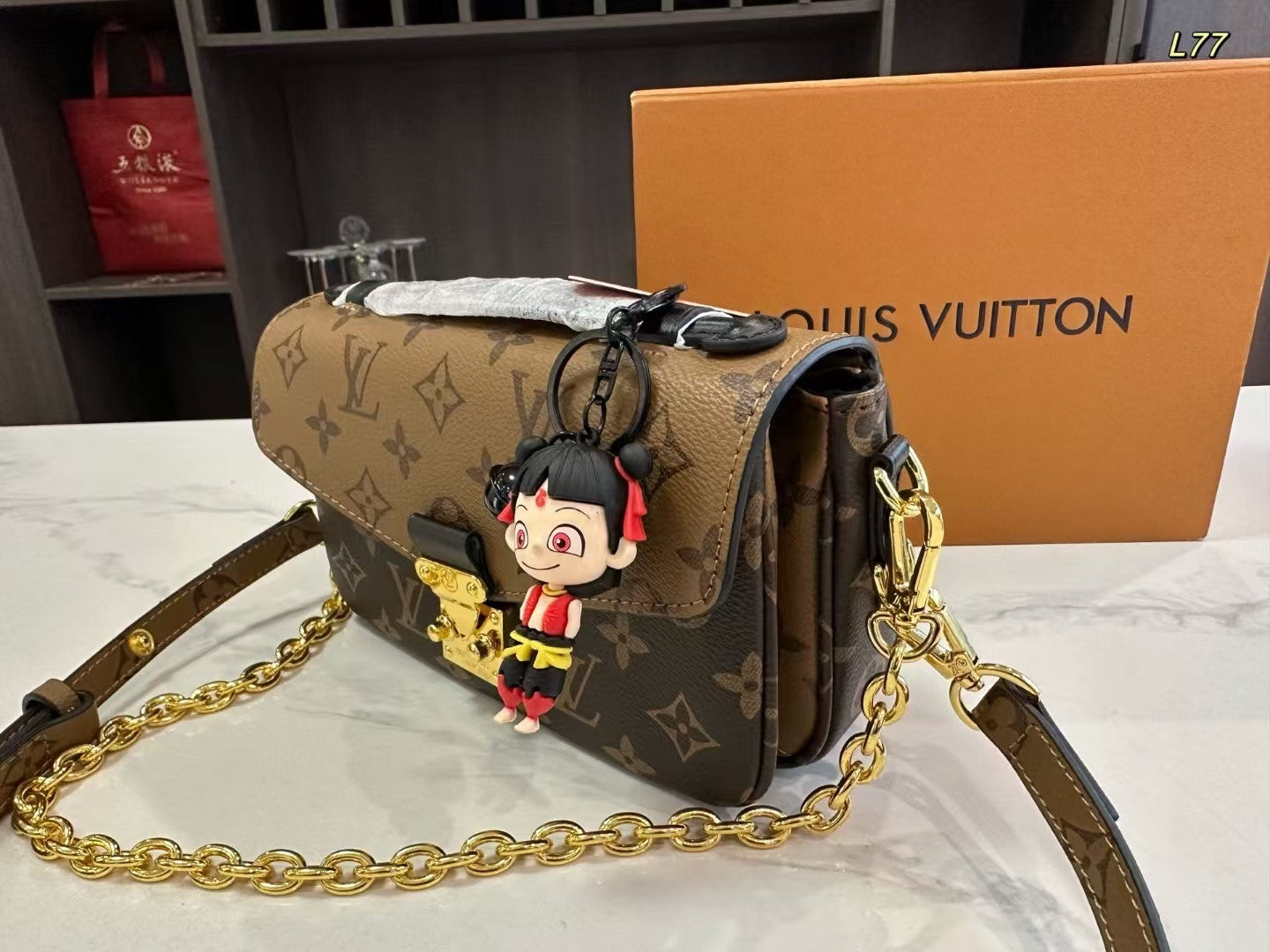 Louis Vuitton - New Crossbody Bag